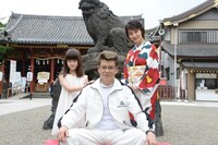 「新 デコトラのシュウ 鷲」