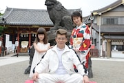 「新 デコトラのシュウ 鷲」