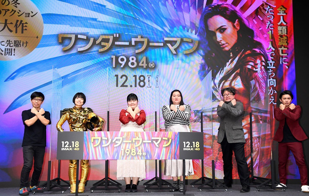 左から竹若元博、きりやはるか、あんり、田辺智加、樋口真嗣、佐藤ピリオド.。