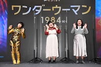 左からきりやはるか、あんり、田辺智加。