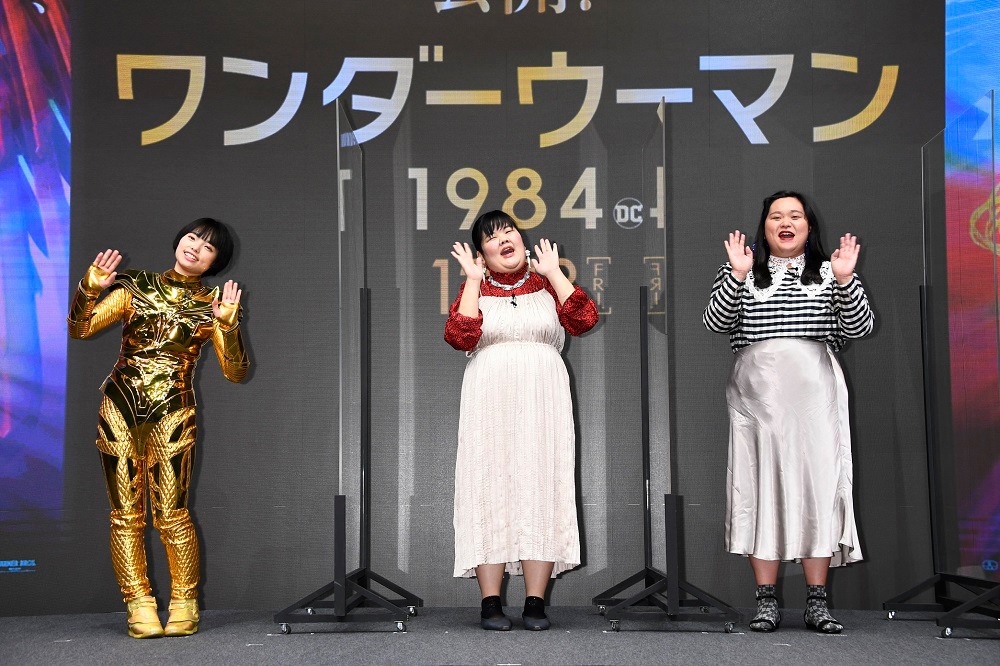 左からきりやはるか、あんり、田辺智加。