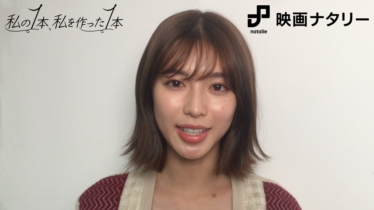 白石聖 19歳でヒロイン演じた青春物語と 母と観て号泣した家族ドラマ 私の1本 私を作った1本 Vol 24 映画ナタリー