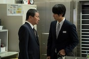 「種まく旅人~華蓮のかがやき~」