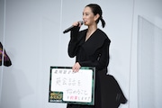 2021年の抱負ならぬ“約束”をそれぞれ披露するコーナーで、「英会話を始める」と答えた北川景子。