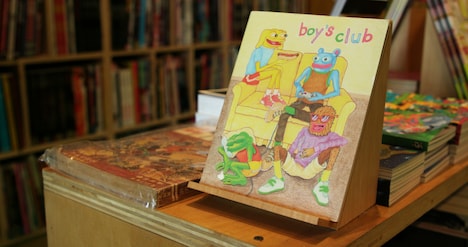 「フィールズ・グッド・マン」