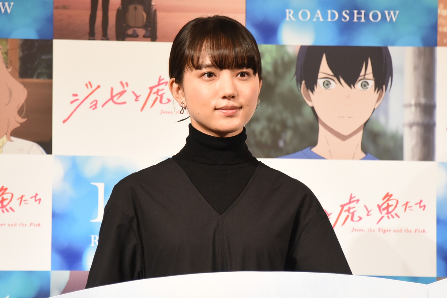 清原果耶