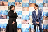 左から清原果耶、中川大志。