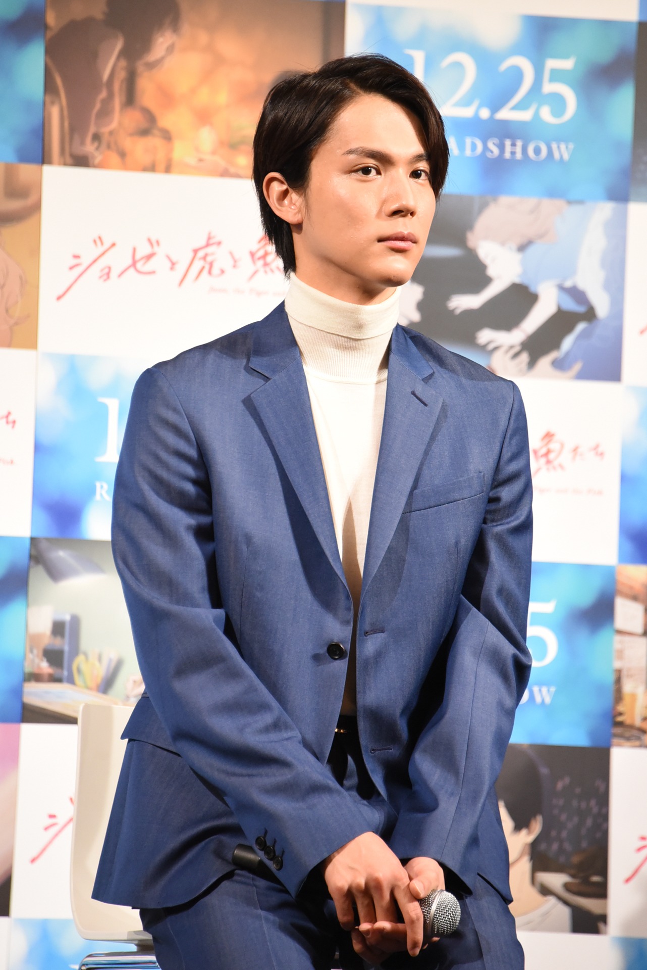 中川大志