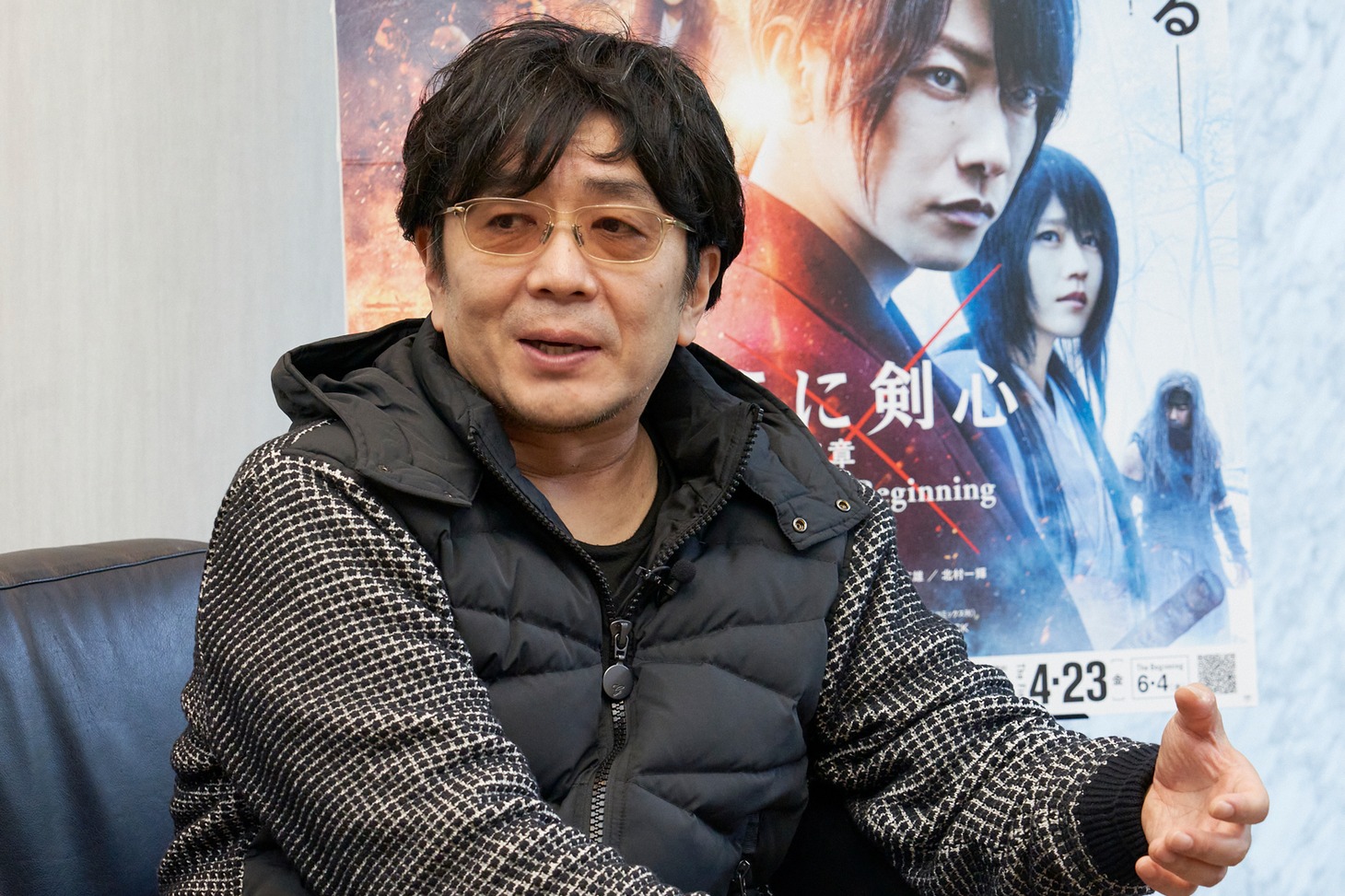 大友啓史