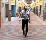 「けったいな町医者」