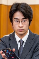 前田旺志郎演じる勇太。