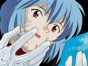 「新世紀エヴァンゲリオン」