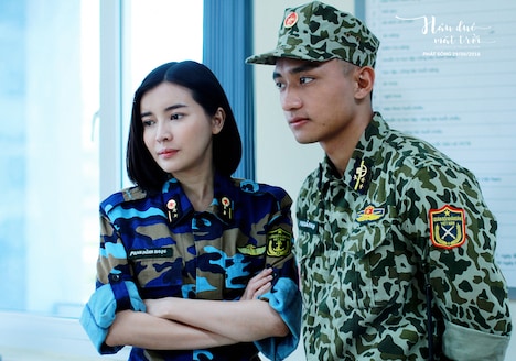 「太陽の末裔 ～Love in Vietnam～」