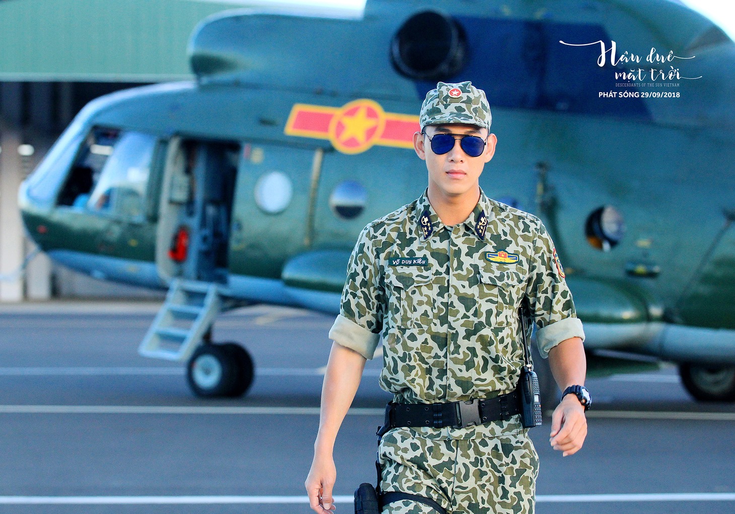 「太陽の末裔 ～Love in Vietnam～」