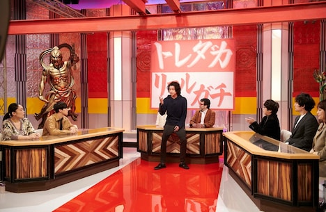 「新しい王様」