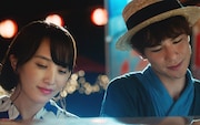 「すくってごらん」