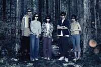 「樹海村」ビジュアル (c)2021「樹海村」製作委員会