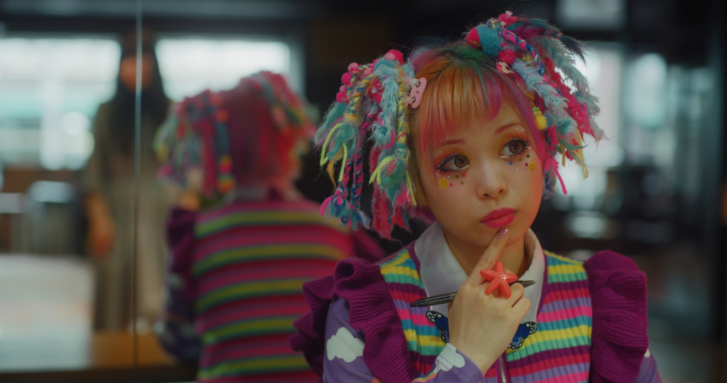 「ドリームズ・オン・ファイア」