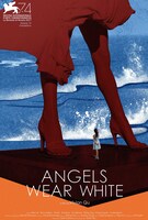 「天使は白をまとう」ポスタービジュアル