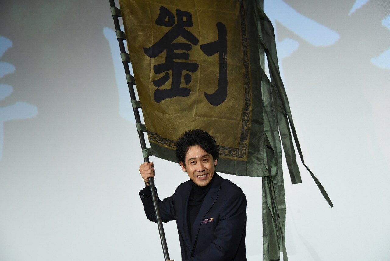 「新解釈・三國志」大泉洋を100億の男に！福山雅治がロングヒットに期待