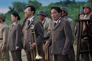 「きまじめ楽隊のぼんやり戦争」