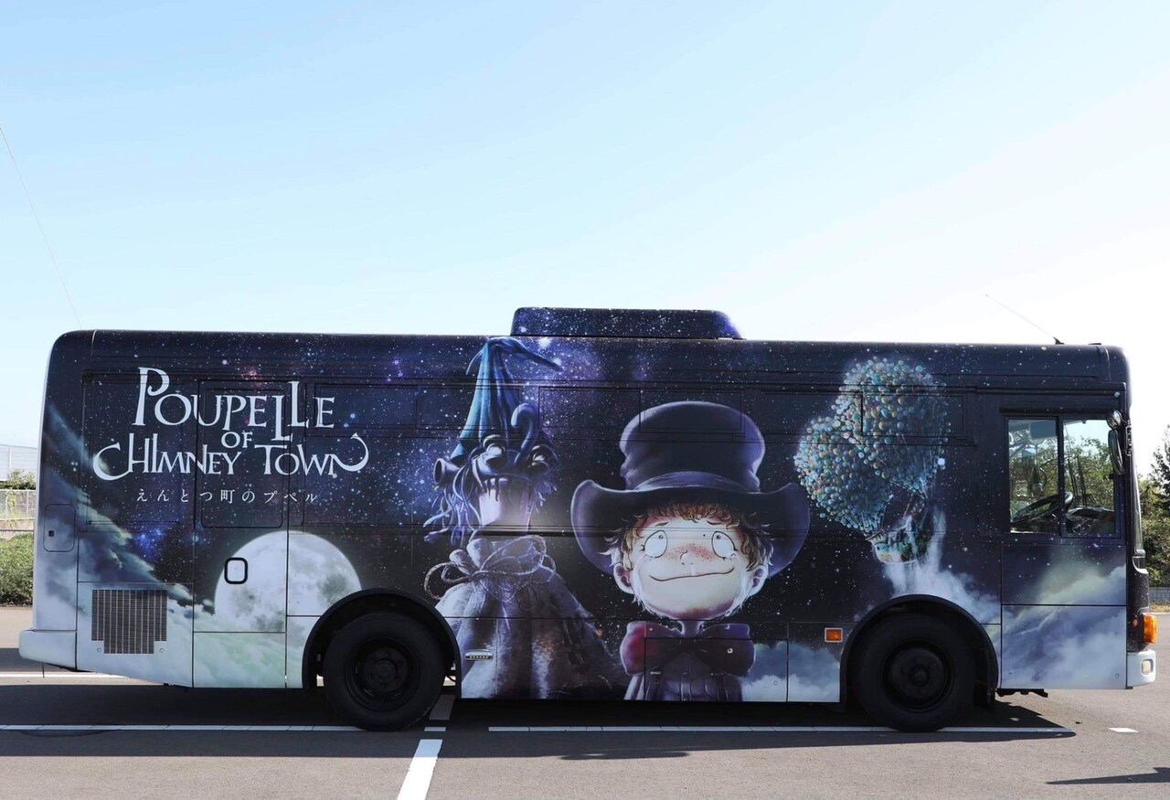 映画化記念「えんとつ町のプペル光る絵本展」六本木で開催、プペルバスの展示も