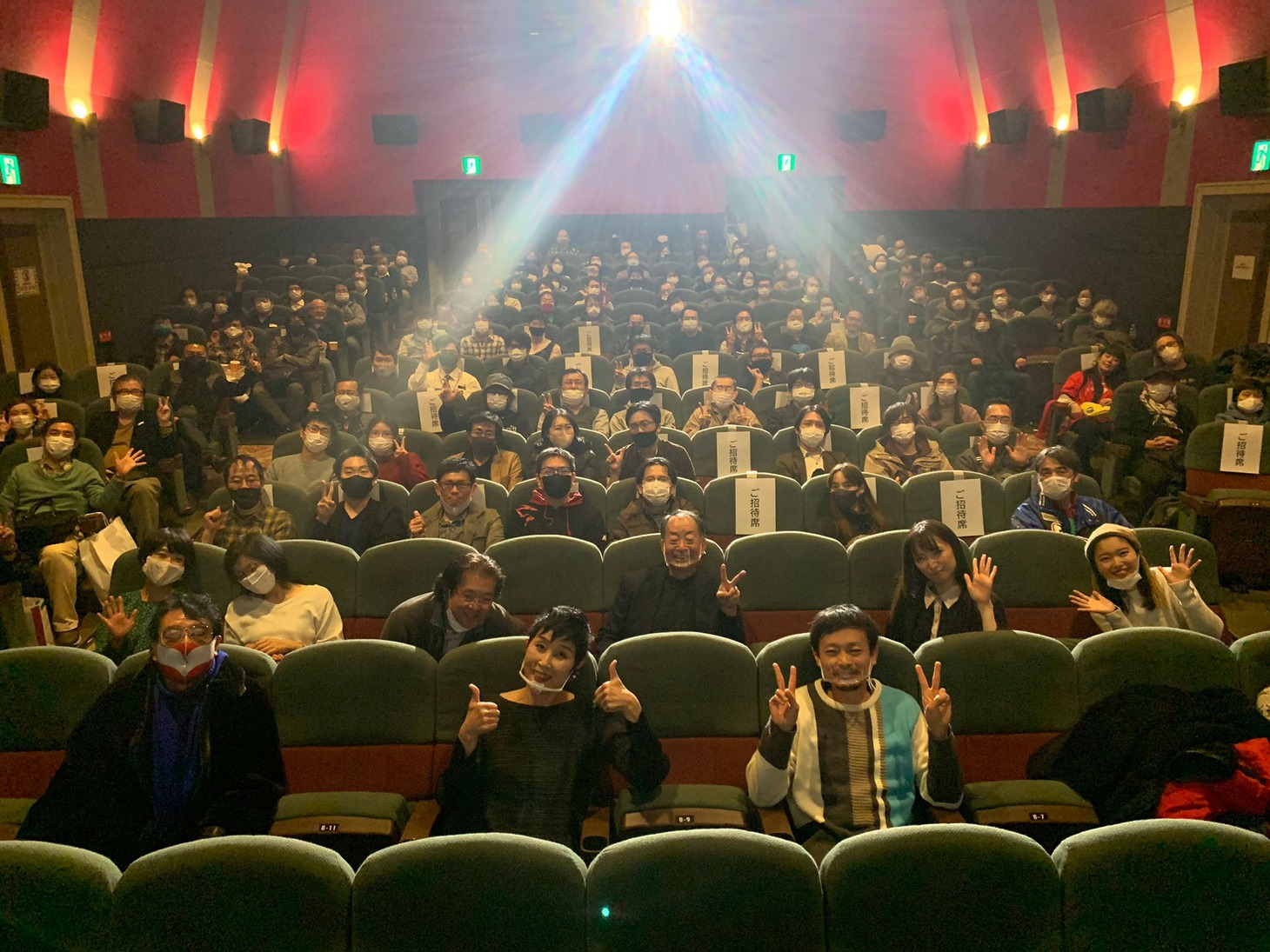 2020年12月19日に行われた完成披露上映会の様子。