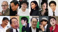 上段左から螢雪次朗、菊沢将憲、米山冬馬、小野ひまわり、斉藤麻衣、大迫一平。下段左から内田喜郎、佐藤昇、大橋明、佐野史郎、古谷敏、マッハ文朱。