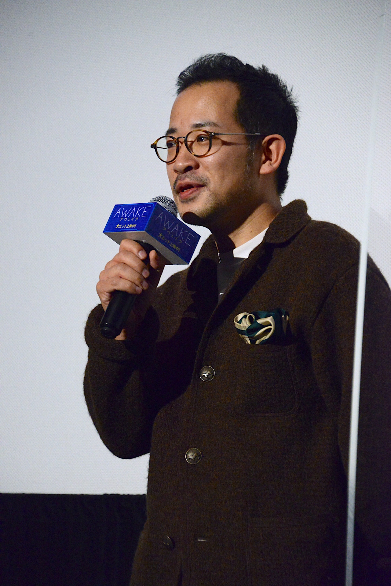 山田篤宏