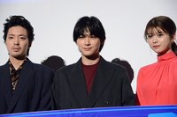 左から若葉竜也、吉沢亮、馬場ふみか。