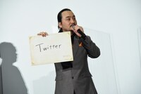 2021年にチャレンジしたいことは「Twitter」と答える廣田裕介。