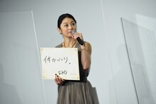 2021年にチャレンジしたいことは「体力づくり」と答える小池栄子。