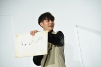 2021年にチャレンジしたいことは「キャンプ」と答える窪田正孝。