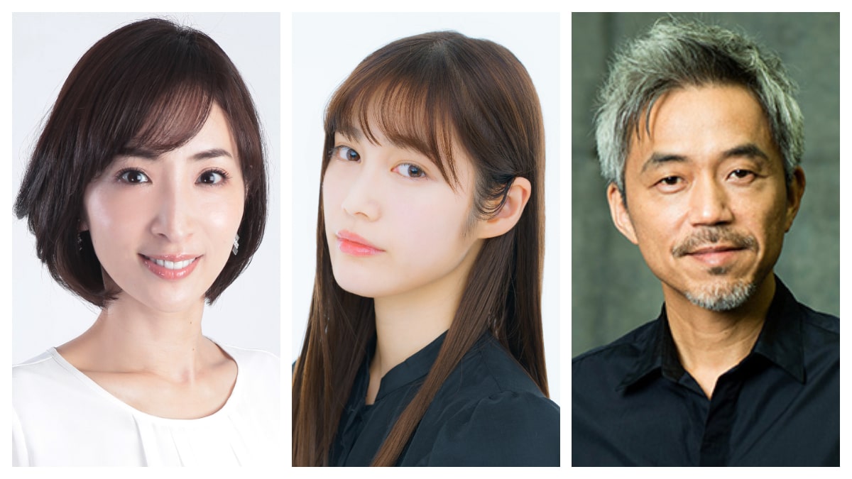 中村ゆりかがスパイ役で主演 エージェントファミリー 3月にカンテレで放送 映画ナタリー