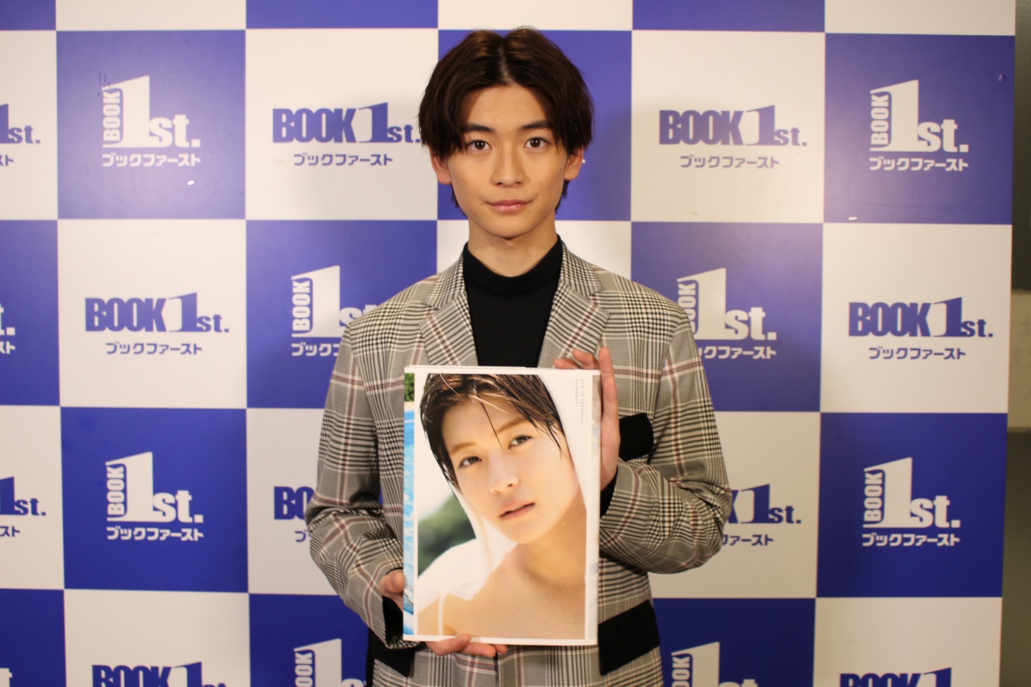 高橋文哉