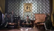 「新解釈・三國志-異聞-」第1話「三顧の礼の計画」より。