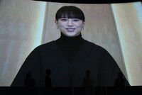 清原果耶のビデオメッセージより。