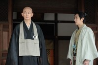 「ライジング若冲～天才 かく覚醒せり～」