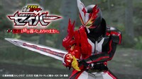 「TTFC産直シアター 仮面ライダーセイバー 第1幕 聖刃と砕け霧心、ありのままに。」