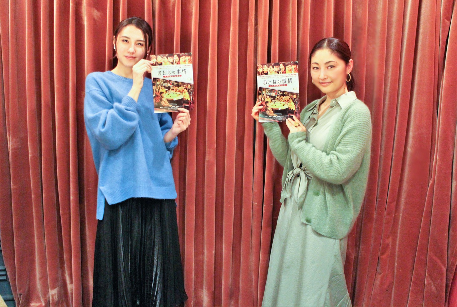 左から山形純菜、常盤貴子。