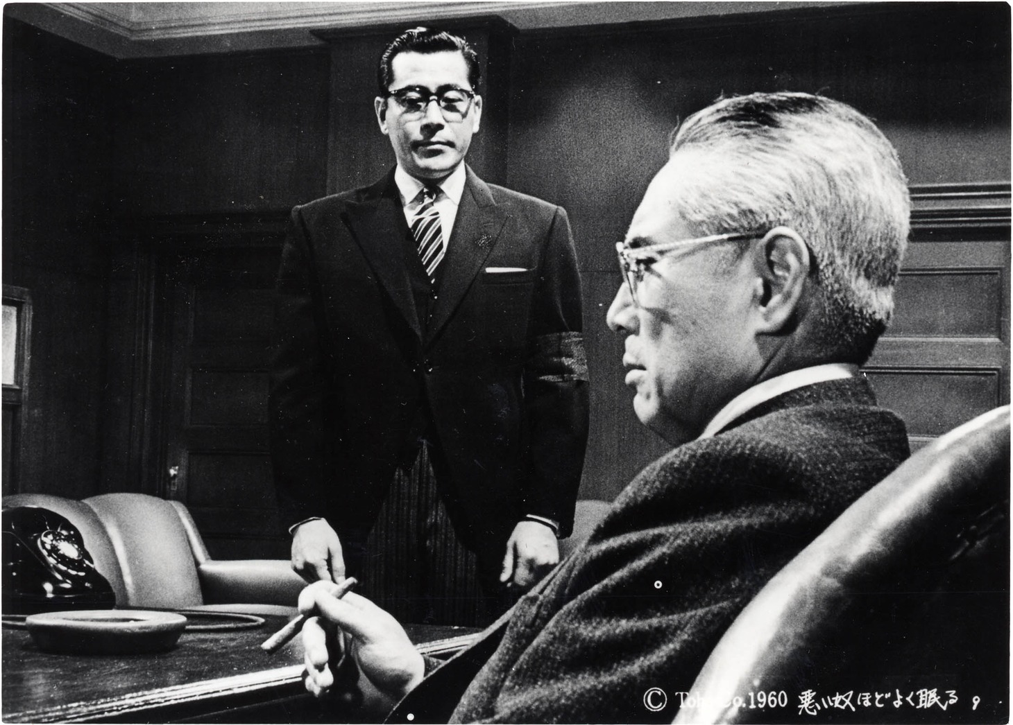 「悪い奴ほどよく眠る」 (c)TOHO CO.,LTD.