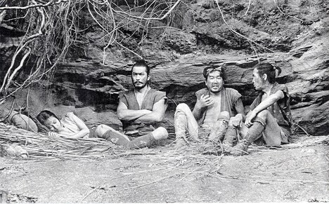 「隠し砦の三悪人」 (c)TOHO CO.,LTD.