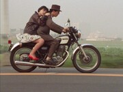 「三月のライオン」