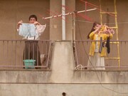 「三月のライオン」