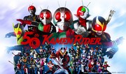 「仮面ライダー生誕50周年大選集祭」ビジュアル