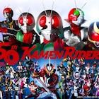 「仮面ライダー」50周年、ファン参加型の大選集祭が3月スタート