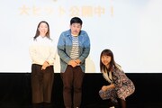 左から大九明子、岡野陽一、吉住。