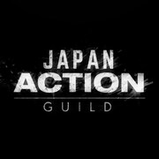 「JAPAN ACTION GUILD」ロゴ