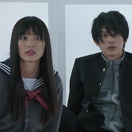 吉沢亮、内田理央、山田裕貴ら出演「トモダチゲーム」3部作をCSで放送