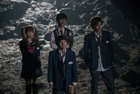 「トモダチゲーム 劇場版FINAL」